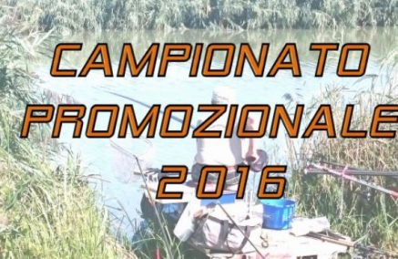 LA RUBIERESE PACO MILO SI AGGIUDICA LA 3ª PROVA DEL CAMPIONATO PROMOZIONALE