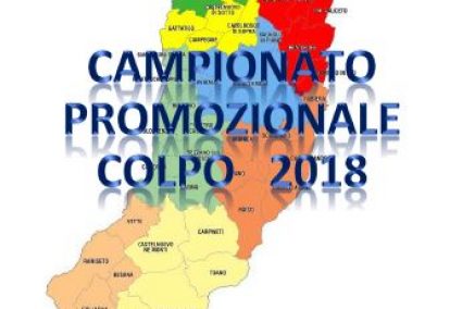 ALLA LENZA REGGIANA TUBERTINI LA 4ª PROVA DEL PROMOZIONALE COLPO