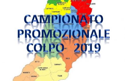 VARIAZIONE ORARIO RADUNO 3ª PROVA PROMOZIONALE E PRE-SORTEGGIO