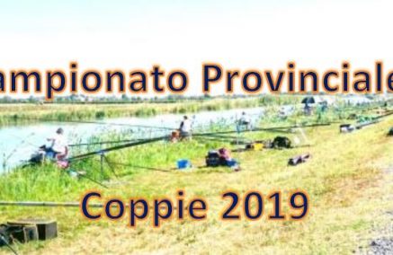 CARPI-PATTINI NUOVI CAMPIONI PROVINCIALI A COPPIE 2019