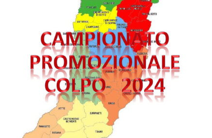 4ª PROMOZIONALE COLPO: LA BORETTO PO VINCE LA GARA E PASSA AL COMANDO